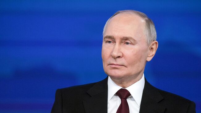 Владимир Путин