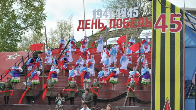 День Победы 